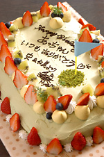 �S���t�D���̕��̂��a�����p�[�e�B�[�p�ɁA�ƃI�[�_�[���������܂����B�Ő���͂��Ďᑐ�F�Ɏd�グ�܂����B